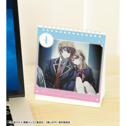 『【推しの子】』【推しの子】 毎日推しの子カレンダー【202509再販】